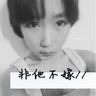 蛇蝎美人第一季